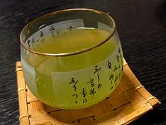 f0119179_0314541.jpg