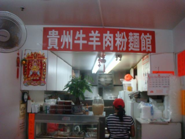d0100880_1081178.jpg