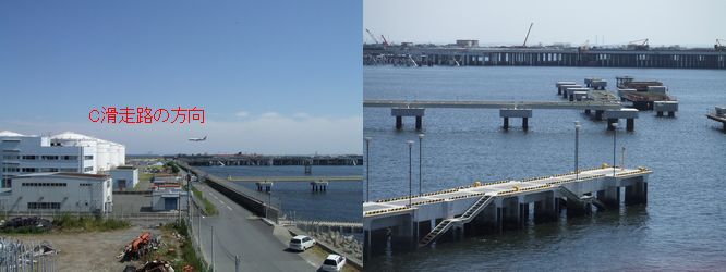 行ってみたよ、羽田空港の D滑走路展望台_c0039291_22103032.jpg