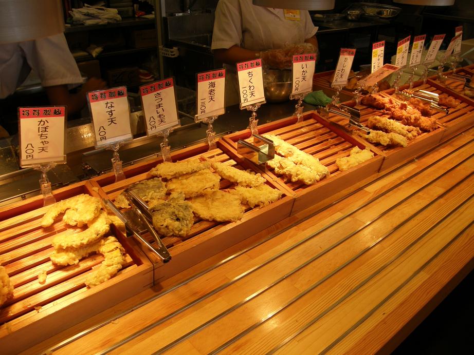 得得製麺 岸田堂店_c0118393_18353538.jpg