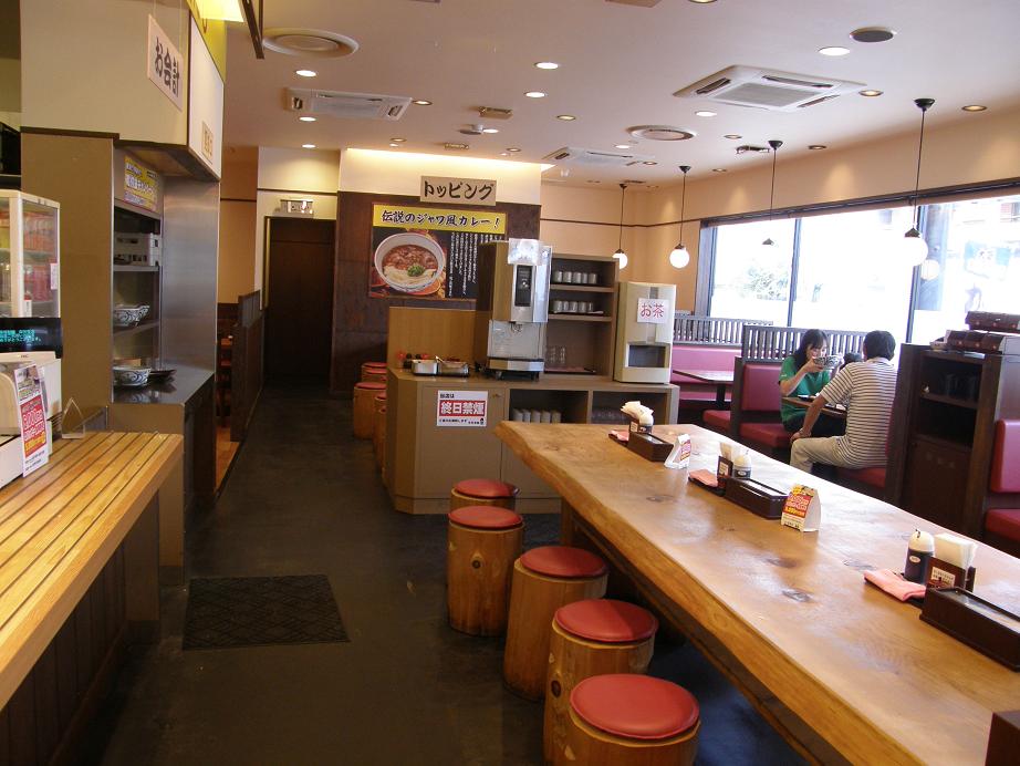 得得製麺 岸田堂店_c0118393_18365666.jpg