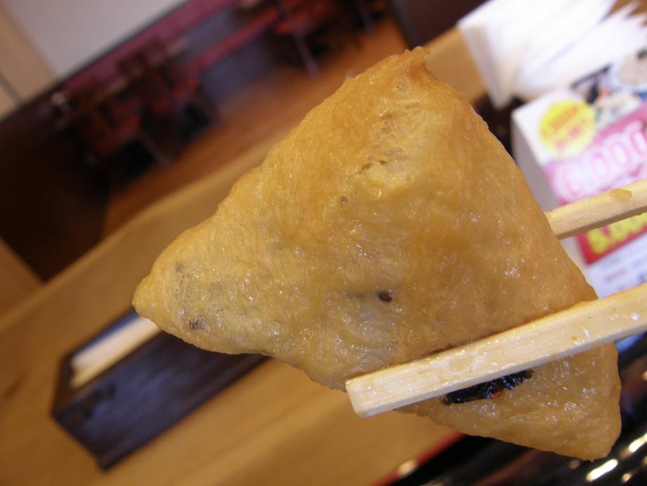 得得製麺 岸田堂店_c0118393_18445221.jpg