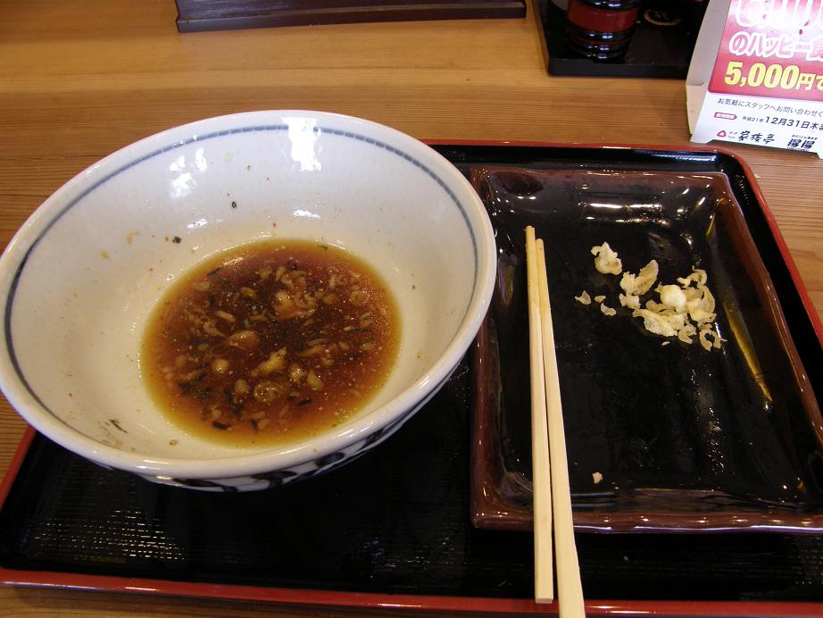 得得製麺 岸田堂店_c0118393_18473519.jpg