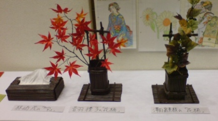 c0205393_1393987.jpg