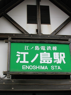 f0181394_1518465.jpg