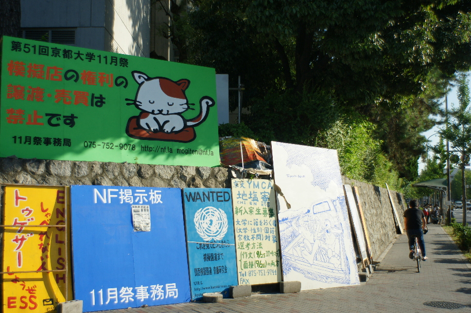 b0155395_1840274.jpg