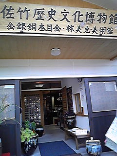 只今_f0113797_1514354.jpg