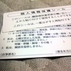 b0067598_21181168.jpg