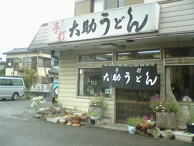 f0147602_15472827.jpg