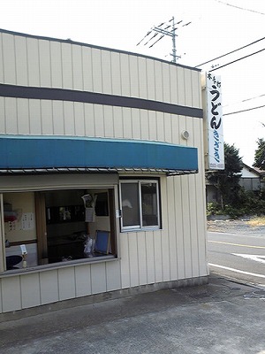 f0147602_15481710.jpg