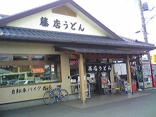 f0147602_15484669.jpg