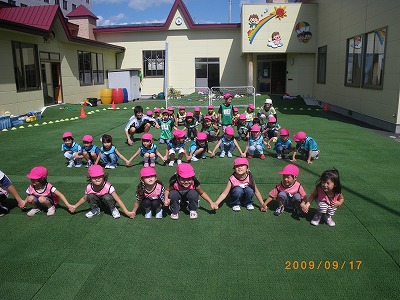 9月17日スギっ子巡回指導~~わかば幼稚園(年中)~~_e0127003_1454535.jpg
