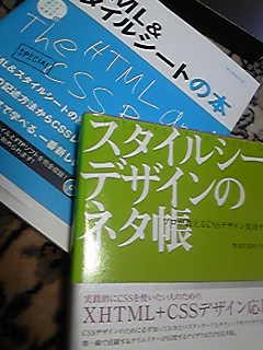 b0046204_1011328.jpg