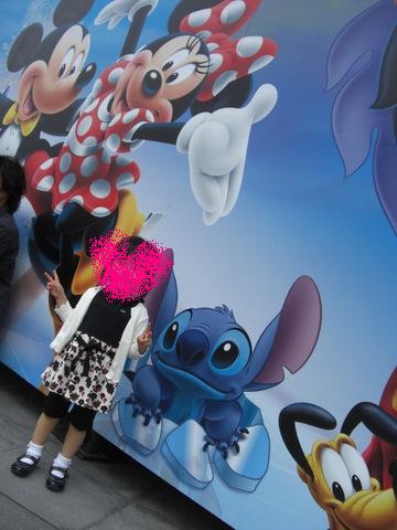 ディズニー・オン・アイス_f0169509_2246195.jpg