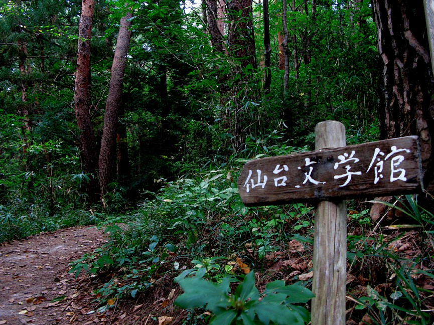 e0150614_021451.jpg
