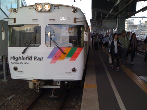 穂高連峰同伴出勤の旅 その1_b0029315_19535398.jpg