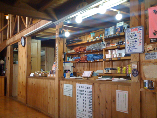 穂高連峰同伴出勤の旅 その4_b0029315_2116463.jpg