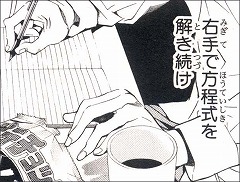 ラブ プラス ワン_d0039216_16582611.jpg