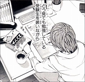ラブ プラス ワン_d0039216_1658295.jpg