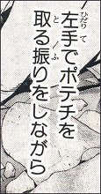 ラブ プラス ワン_d0039216_1742174.jpg