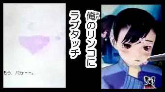 ラブ プラス ワン_d0039216_18292640.jpg