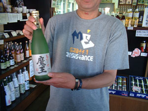 c0115019_1125437.jpg