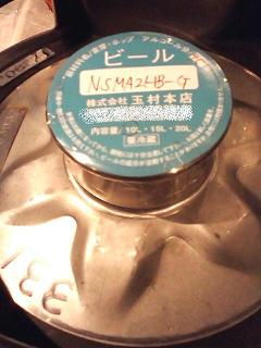 c0154020_18729.jpg