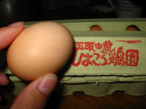 ひよころ鶏園さんのたまご→うまいよん_f0182936_273285.jpg