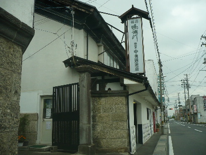 加美町の酒蔵　『田中酒造』『山和酒造』『中勇酒造』_f0193752_14212026.jpg