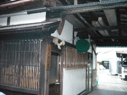 加美町の酒蔵 『田中酒造』『山和酒造』『中勇酒造』_f0193752_142244.jpg