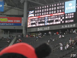 b0159557_1928951.gif