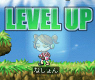c0098457_03356.gif