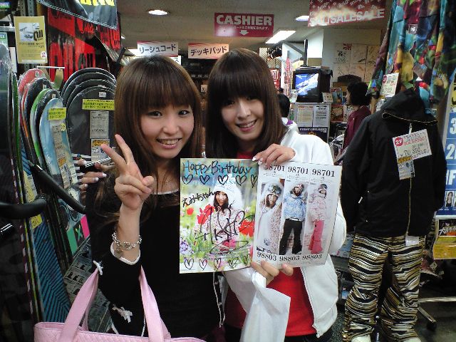 ミナミレッズ★_c0151965_165966.jpg
