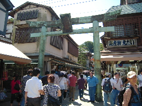 江の島を巡る<前編>_e0033570_1743408.jpg