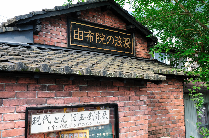 f0150672_11121569.jpg