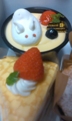 c0201284_2024467.jpg