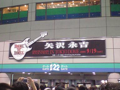 c0206084_2234384.jpg