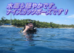 穏やか~なラチャヤイ島!でライセンス_f0144385_2116523.jpg