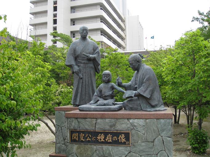 鍋島直正とはどんな人 生涯 年表まとめ 功績や名言 子孫も紹介 レキシル Rekisiru