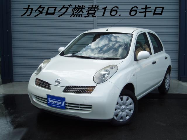 たくさんのご成約・お問い合わせありがとうございます!(伏古店)_c0161601_21135084.jpg