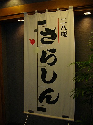a0123003_17403793.jpg