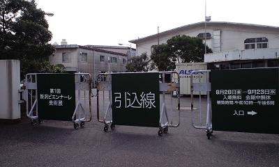 b0102023_16151819.jpg