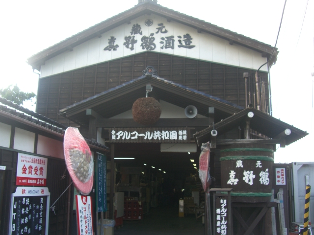 c0123029_23342573.jpg
