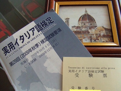 a0125731_9571895.jpg