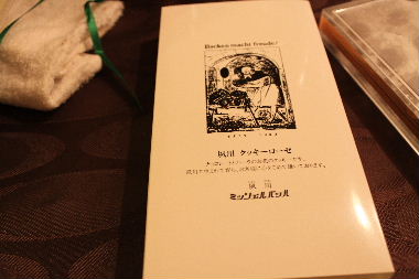 clienti_a0059035_21473580.jpg