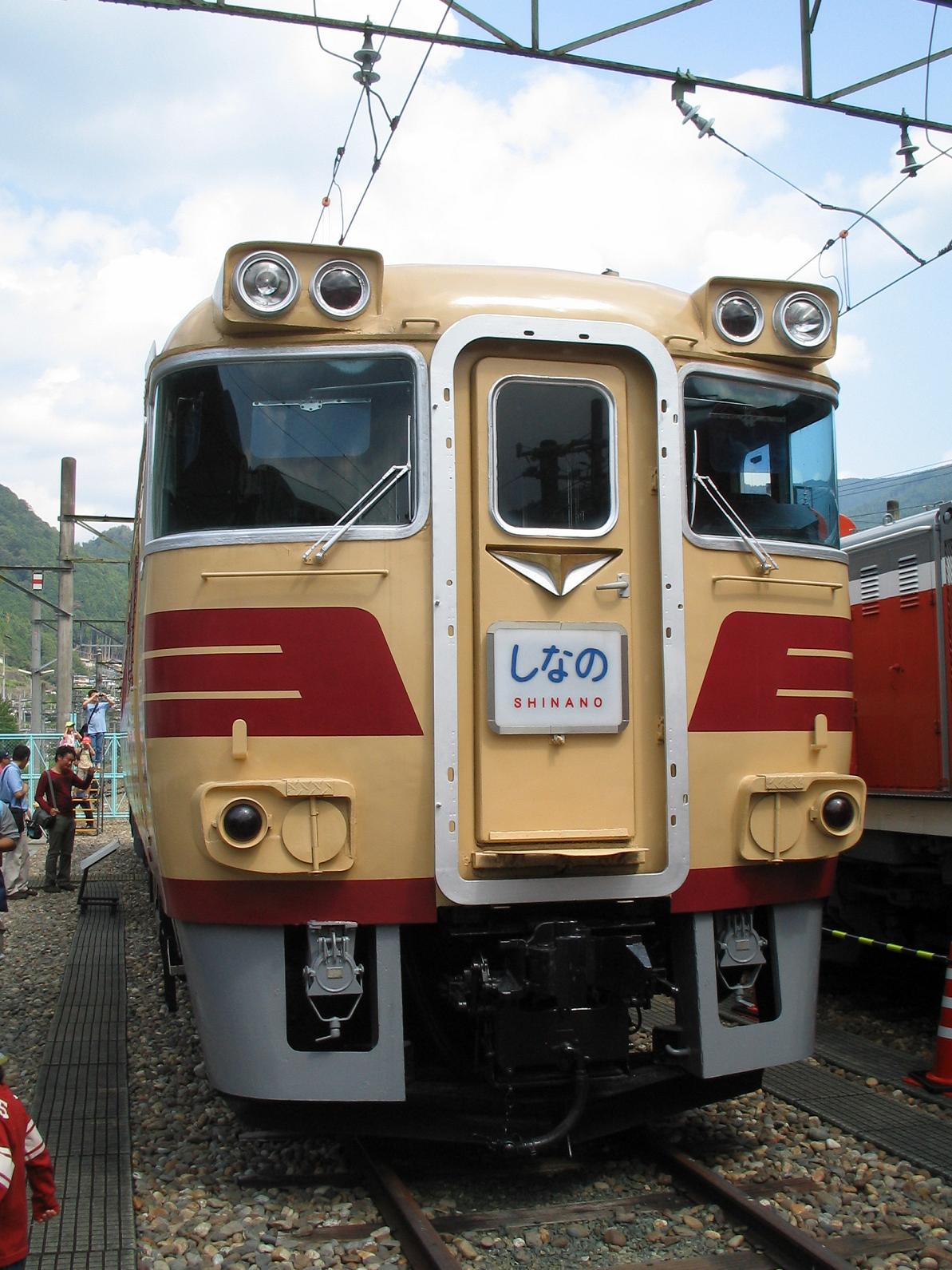 f0129635_91670.jpg