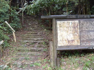 雨の蛤岳から結婚式へ_c0077338_20433162.jpg