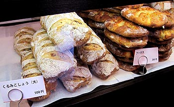 Boulangerie Nicolas -Pain d\'artisan-＠鵜の木_c0088739_20541075.jpg