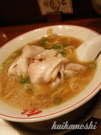 京都旅行１-宝屋ラーメン_a0135743_23264612.jpg