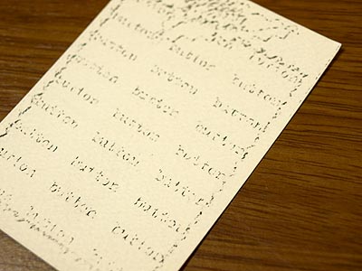 ☆オリベッティーの文字で☆_c0092953_23343255.jpg